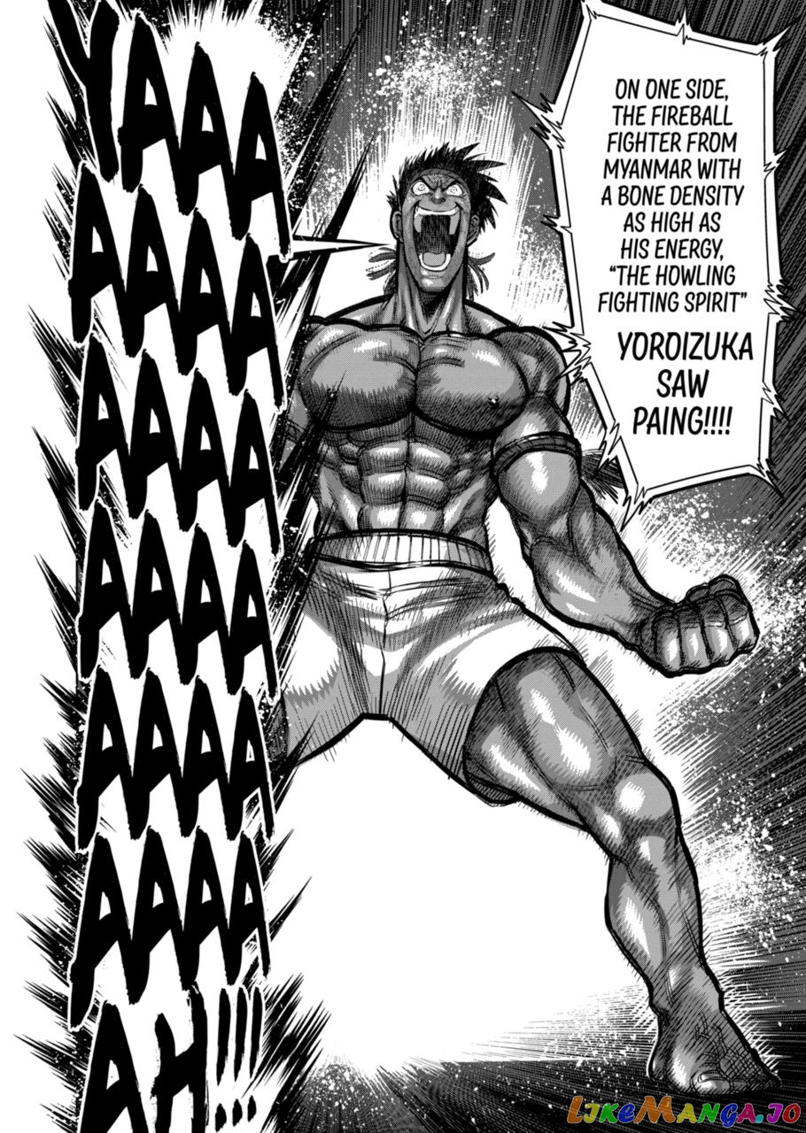 Kengan Omega Chapter 184 image 02